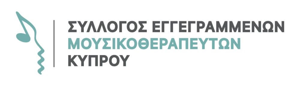 Σύλλογος Εγγεγραμμένων Μουσικοθεραπευτών Κύπρου