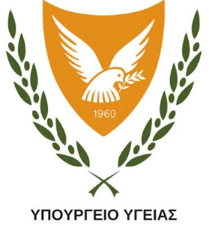 Υπουργείο Υγείας